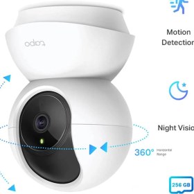 تصویر دوربین مداربسته تحت شبکه تی پی-لینک مدل Tapo C210 TP-Link Tapo C210 Security Camera