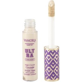 تصویر کانسیلر پد دار۲۴ساعته 