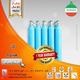 تصویر گاز هلیوم 