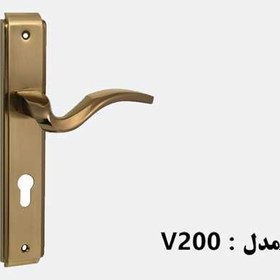 تصویر دستگیره درب افران کد V200 