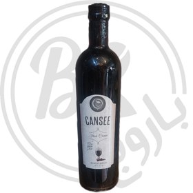 تصویر سیروپ آیریش کنسی 