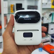 تصویر مینی پرینتر جیبی برند phomemo مدل M110 