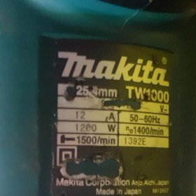 تصویر بکس برقی ۱ اینچ ماکیتا ژاپن مدل MAKITA TW1000 استوک 