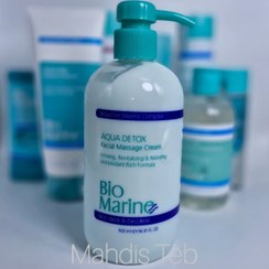 تصویر شیر پاک کن سالنی بایومارین Aqua Pure 