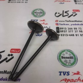 تصویر سوپاپ باکسر ( بوکسر ) 150 (جفتی) 