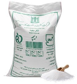 تصویر شکر فله ۵۰ کیلوگرمی 