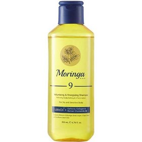 تصویر شامپو مورینگا امو حجم دهنده موی خشک شماره 9 shampoo Moringa emo Volumizing For Dry Hair NO 9 400ml