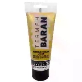 تصویر رنگ اکریلیک باران- کد 33 