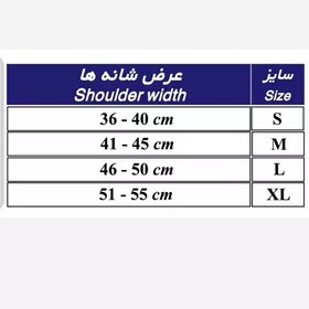 تصویر آسان قوزبند مخفی طب و صنعت کد 52300 