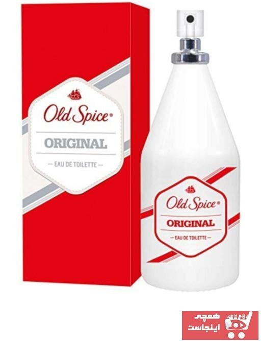 Old Spice