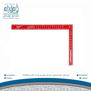 تصویر فروشگاه لایف ابزار