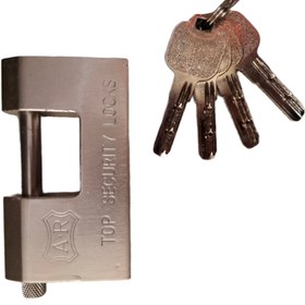 تصویر قفل کتابی سایز ۹۰ A.R 