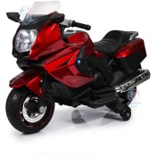 تصویر موتور شارژی 