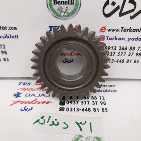 تصویر دنده محرک کلاچ بنلی 300 دوسیلندر و ریس ( 31 دندانه ) 