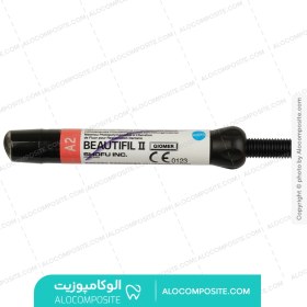 تصویر کامپوزیت شوفو Beautifil II Composite