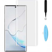 تصویر محافظ صفحه و گلس UV گوشی سامسونگ Samsung Note10 Plus 
