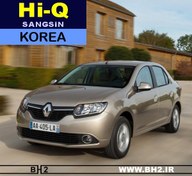 تصویر لنت ترمز جلو رنو سیمبل ـ نوع 1 ـ باریک _ HiQ korea renault symbol