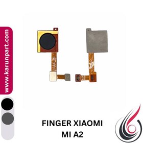 تصویر حسگر اثر انگشت شیائومی MI A2 