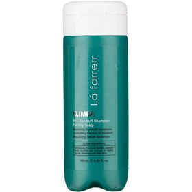 تصویر شامپو ضد شوره کليمبا لافارر مخصوص پوست سر چرب 