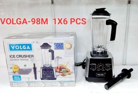 تصویر مخلوط کن صنعتی ولگا مدل یخ شکن VOLGA-98M Mixer VOLGA-98M