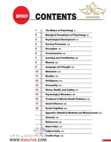 تصویر Introduction to Psychology 16th Revised ed2020 مقدمه ای بر روانشناسی هیلگارد 2014