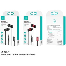 تصویر هندزفری سیمی یوسمز مدل EP-46 USAMS EP-46 Type-C Wired Earphones