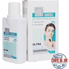 تصویر لوسیون پس از اصلاح اولترا کالم مای 100 میلی لیتر _ My Ultra Calm After Shave Balm 100 ml 