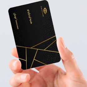 تصویر کارت هدیه طرح نوین 