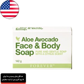 تصویر صابون جامد آووکادو فوراور ALOE AVOCADO FACE AND BODY SOAP