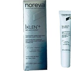 تصویر کنسانتره ضد لکه های قهوه ای ایکلن ملانو اکسپرت نوروا Noreva Iklen Melano Expert Anti-Brown Spot Concentrate 15ml 