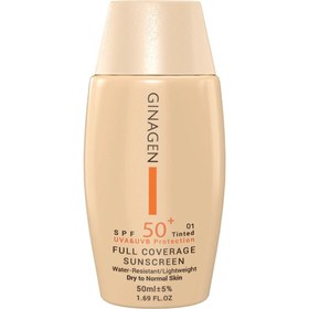 تصویر ضد آفتاب رنگی پوست نرمال و خشک ژیناژن - 01 Ginagen Tined Sun Screen Spf 50 For Normal and Dry Skins