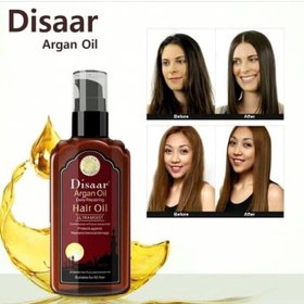 تصویر روغن آرگان دیسار (Disaar) مدل Ultramoist حجم 120 میلی لیتر روغن مو