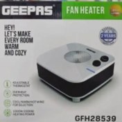 تصویر فن هیتر و بخاری برقی جیپاس مدل GFH28539 Fan Heater GFH28539