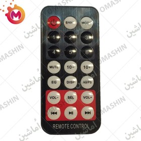 تصویر پخش پاناتک مدل P-CP111 Panatech P-CP111 Car Mp3 Player