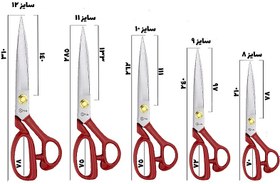 تصویر قیچی پین سایز 12 pin scissors 12inch