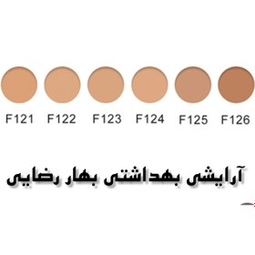 تصویر کرم پودر BB فایتون FAETON BB CREAM SPF 30 