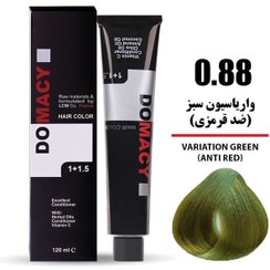 تصویر رنگ مو دوماسی سری واریاسیون ها VARIATION - 0.11 واریاسیون دودی (15 میل) 