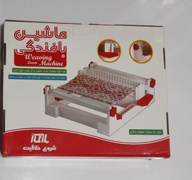 تصویر ماشین بافندگی 