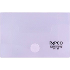 تصویر نگهدارنده کارت ویزیت مدل BC-30 پاپکو Papco BC-30 Business Card Holder