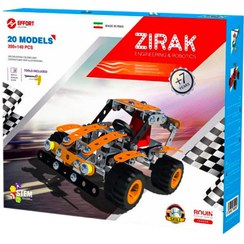 تصویر اسباب بازی ساختنی فلزی زیرک 20 مدل 20 smart metal building toys