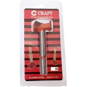 تصویر مته گازور سایز ۶۰ میلی متر 