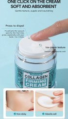 تصویر کرم کلاژن مویام Mooyam