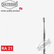 تصویر مدل 21 - فرز آنگل فیشور (کارباید) 