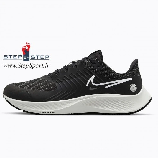 Nike zoom pegasus turbo shield outlet running shoes - ho19