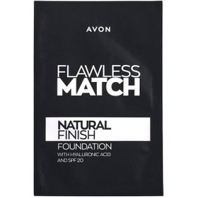 تصویر تستر کرم پودر آبرسان Avon Flawless Match Natural با SPF20 آوون 