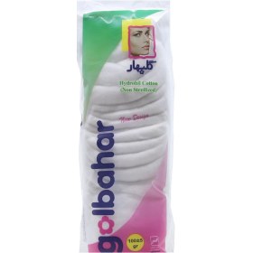 تصویر پنبه هیدروفیل گلبهار 100 گرم Golbahar Hidrohil Cotton 100 g