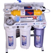 تصویر دستگاه تصفیه آب سافت واتر Soft water Water purifier