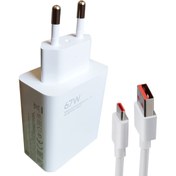 تصویر شارژر دیواری 67 وات سر کارتنی اورجینال شیائومی مدل MDY-12-EH به همراه کابل تبدیل USB-C 