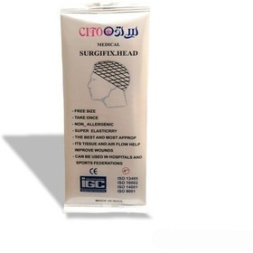 تصویر سرجی فیکس سر CITO Head Surgifix CITO
