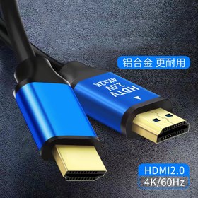 تصویر کابل HDMI مدل HD2.0V 4K طول 1.5 متر 